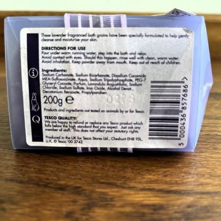 Image 2 of Vintage lavender bath grains. 200g gift pack. Unused, sealed