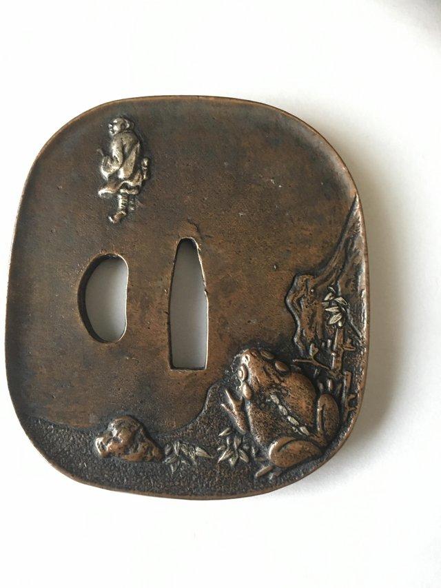 Preview of the first image of Japanese Tsuba No 6 number 6/9.