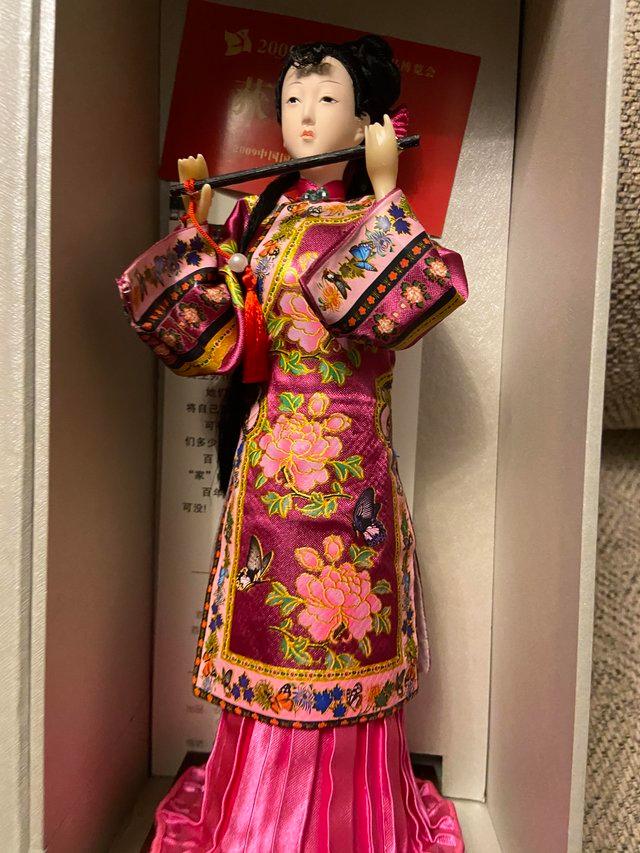 Preview of the first image of HUIZHOU ORNAMENTAL CHINESE GIRL.