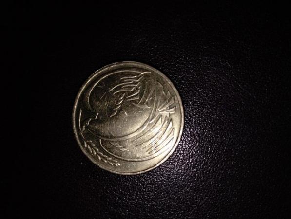 Image 2 of 27 UK 1995 Peace £2 Coins for sale