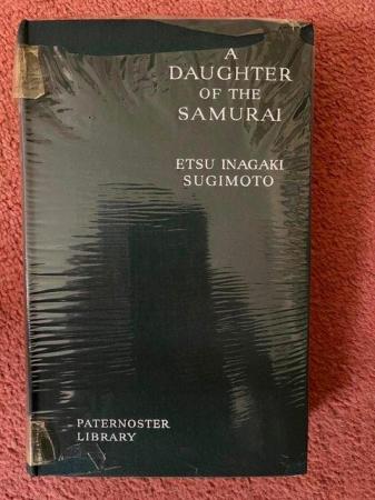 Image 1 of For sale A daughter of the Samurai