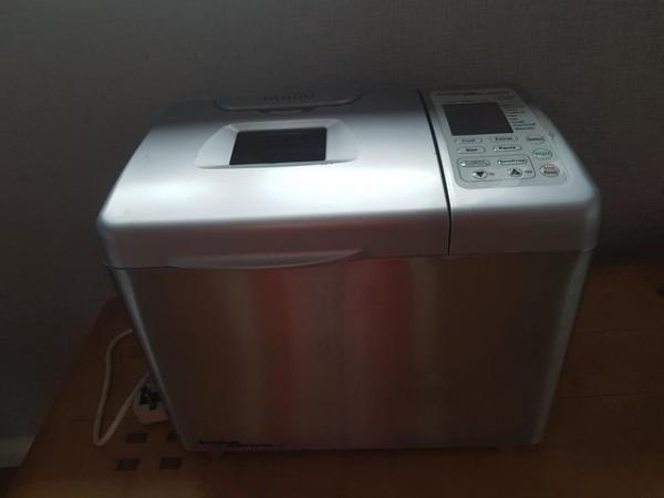 Image 1 of Russell Hobbs bread maker with recipe cards