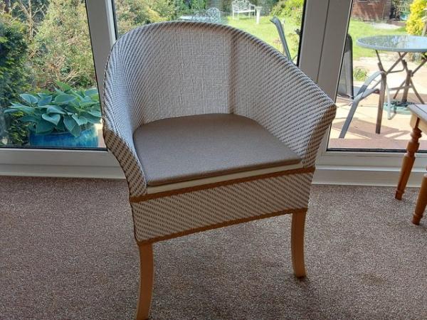 Image 1 of DERBY Basketweave COMMODE Chair