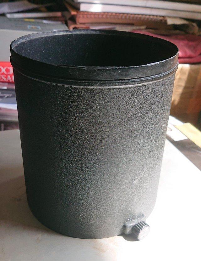 Preview of the first image of Nikon HK-22 Lens Hood.