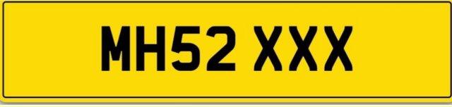 Preview of the first image of (MH52 XXX)Private numberplate retention, all fees paid.