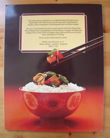 Image 2 of Vintage 1983 St Michael (M&S) Chinese Cooking/Deh-ta Hsiung