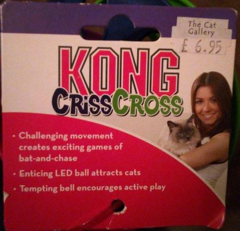 Image 3 of Kong Criss Cross Cat Toy (new)