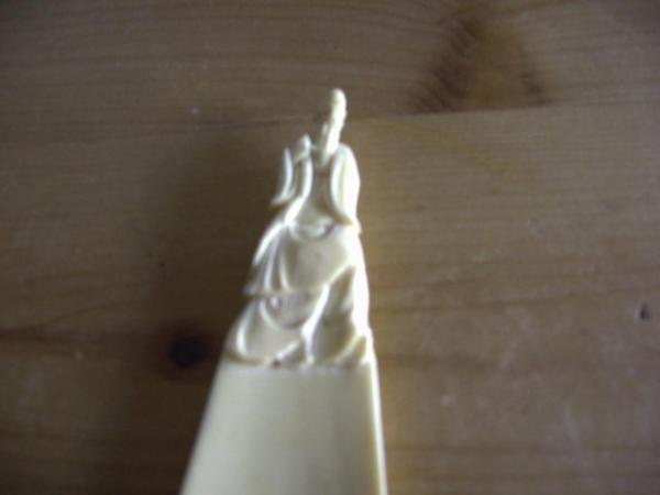Image 3 of Shoe Horn. Vintage Asian Carved 14.5 cm. Nice looking. Good