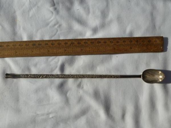 Image 3 of Slender long small cupped spoon