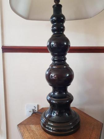 Image 2 of Vintage large west german hooped floor table lamp light