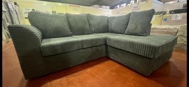 Preview of the first image of RIGHT HAND BYRON CORNER SOFA - FIXED BACK - GREY JUMBO CORD..