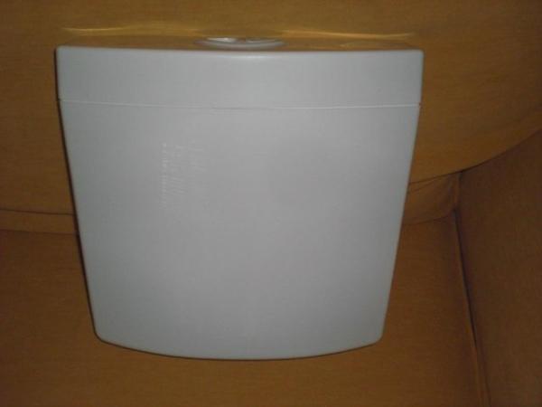 Image 2 of Plastic Toilet Cistern - FREE