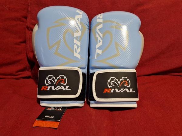 Image 3 of Boxing - RIVAL RPM7 FITNESS PUNCH MITTS &  GLOVES