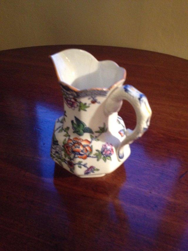 Preview of the first image of Allertons Burmese floral pattern milk jug.
