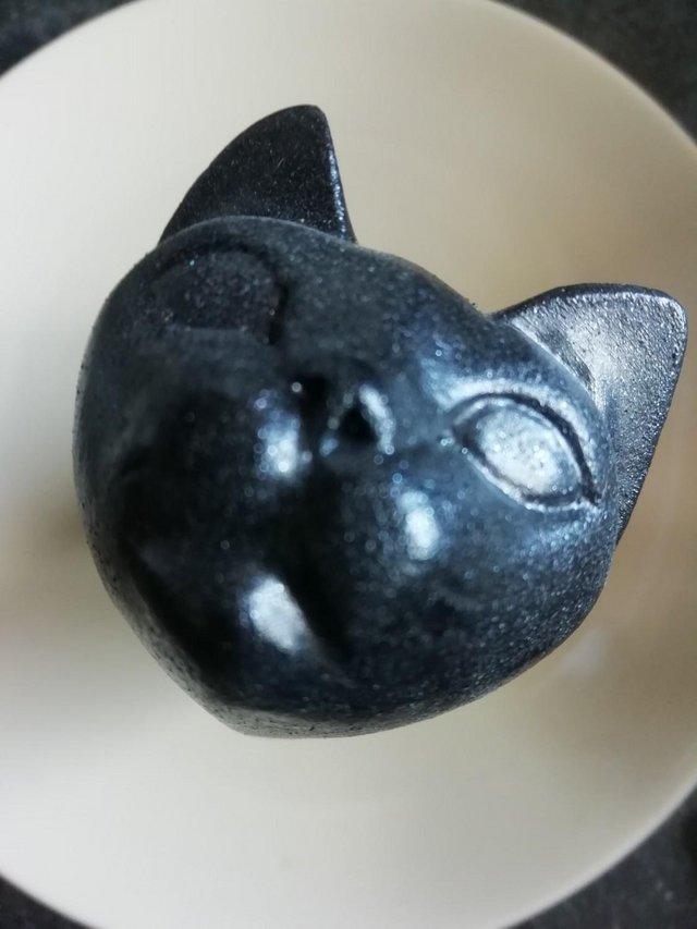 Preview of the first image of Moon Gazing Cat black 16cm tall BRAND NEW Metallic.