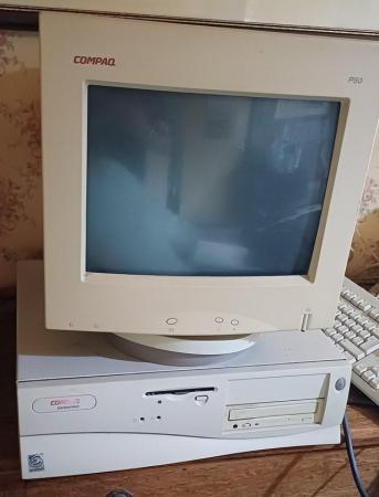 Image 1 of Free vintage compaq computer and monitor