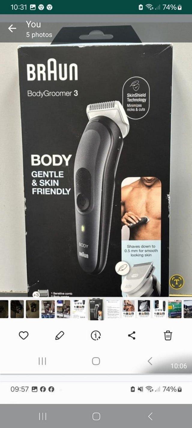 Preview of the first image of BRAUN BODY GROOMER 3 FOR MEN BLCK.