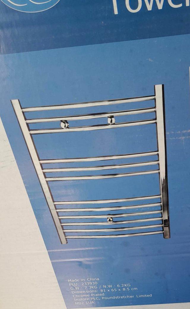 Preview of the first image of Bargain Chrome bathroom Radiator.