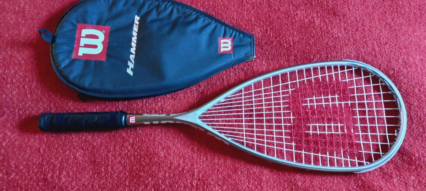 Preview of the first image of Wilson Hyper Hammer ProSquash Racket.
