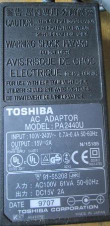 Image 3 of Toshiba  PA2440U AC power adapter