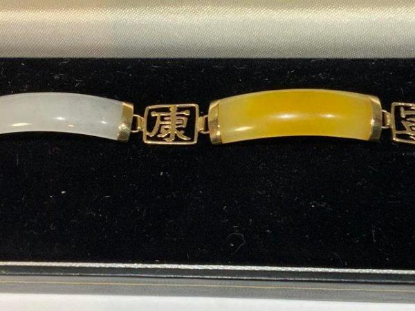 Image 6 of Stunning jade and gold Chinese styled ladies bracelet
