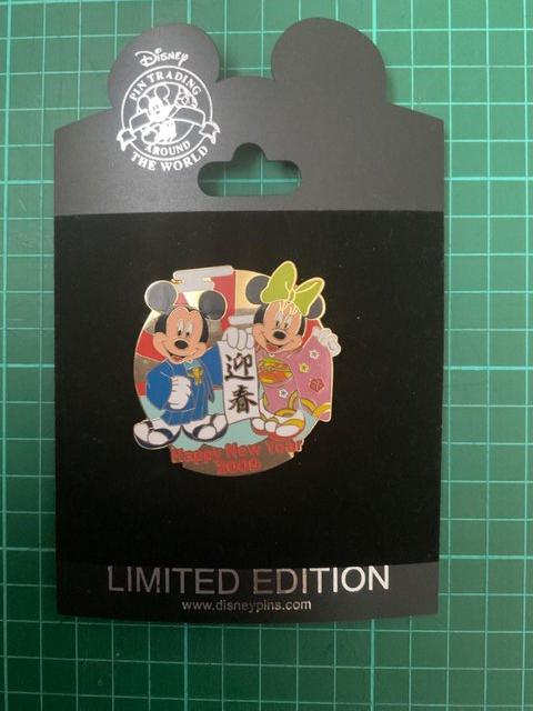 Preview of the first image of Limited Edition Disney pin from 2009’.