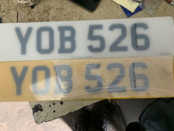Image 1 of YOB526 on retention car number plate