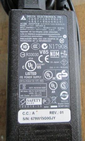 Image 2 of ADP 65VH B - Acer Laptop AC/DC adapter