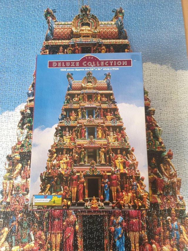 Preview of the first image of 1500 pice jigsaw called PERUMAL TEMPLE SINGAPORE by CHAD VAL.