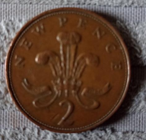Image 1 of RARE 2p (NEW PENCE) 20 available, £250 each