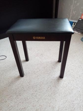 Image 2 of Yamaha Piano stool. Dark brown.