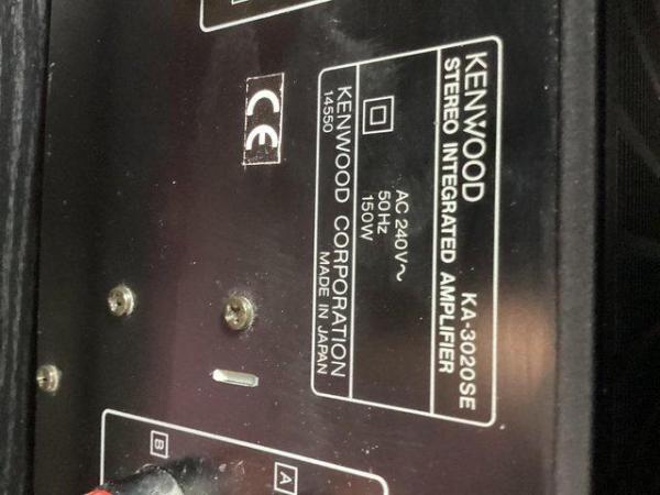 Image 3 of Kenwood Amplifier KA 3020 SE 45 W output.