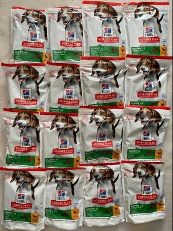Image 1 of Hill's Science Plan Dry Puppy Food Medium Chicken 800g bags