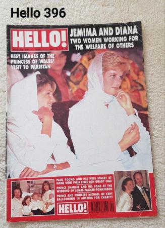 Image 1 of Hello Magazine 396 - Diana & Jemima in Pakistan