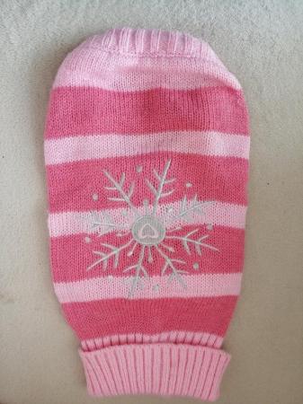 Image 3 of Pink puppy or small dog coat make TRIXIE size XS