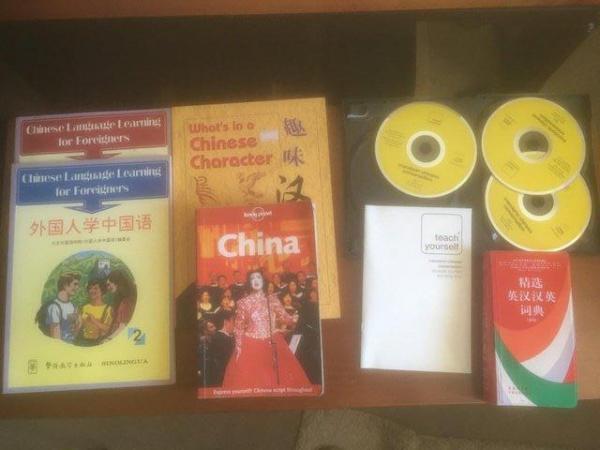 Image 2 of Textbooks Chinese Learning Course for foreigners