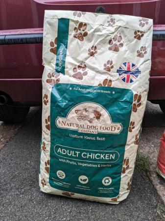 Image 3 of Adult Dog Food - Chicken Flavour