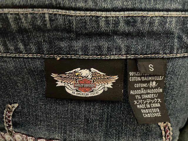 Preview of the first image of Genuine Harley Davidson Denim Jacket.