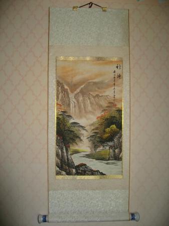 Image 1 of Vintage Oriental Chinese / Japanese Roll Silk Painted Wall H