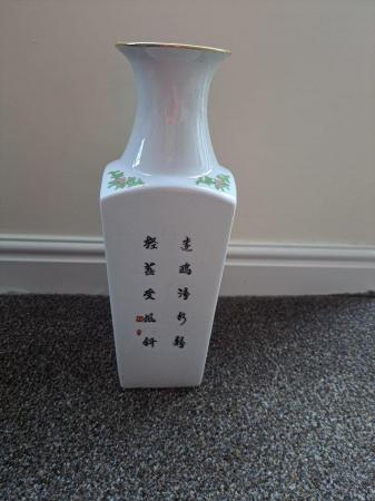 Image 3 of Chinese Hand Painted White Porcelain Vase