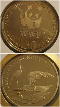 Image 2 of Rare WWF 1986 30th Anniversary Medal/FDC Stamp Set - Crane