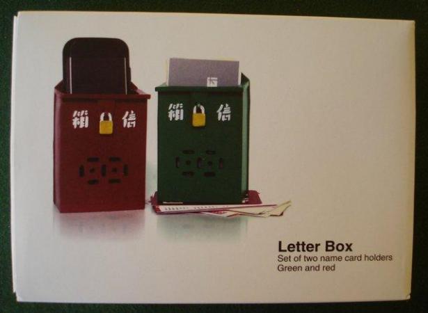 Image 2 of NEW CHINESE TRADITIONAL 2 x LETTER BOXES FOR MOBILES / CARDS