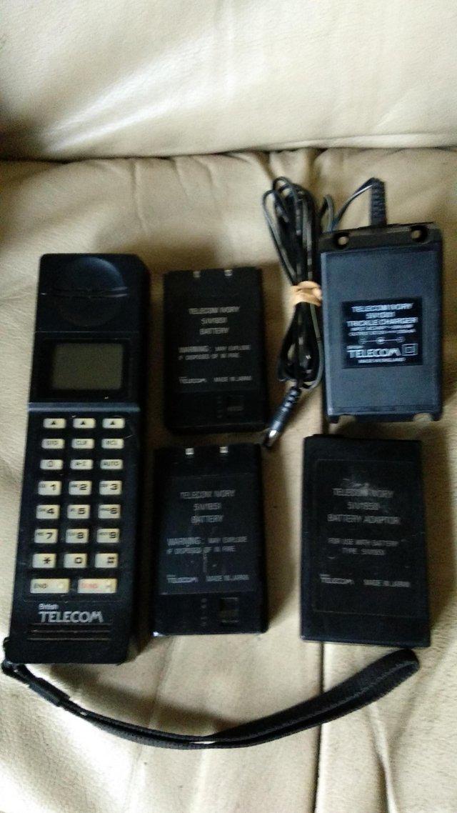 Preview of the first image of VINTAGE TELECOM CORAL CELL PHONE.