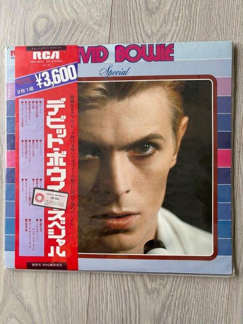 Preview of the first image of David Bowie - Special- Japanese Import.