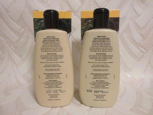 Image 2 of Therapeutic Shampoo 2 x 250ml (Boxed & Brand New)