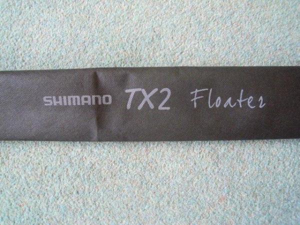 Image 3 of Shimano TX2 12ft 2lb Floater rod