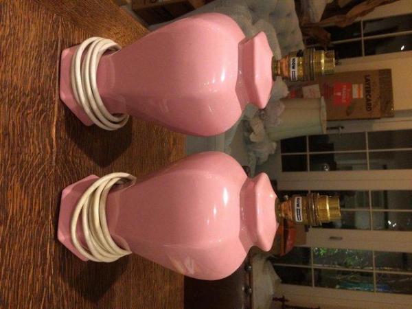 Image 1 of 2 Table Lamps (BHS Lighting) New , unused.