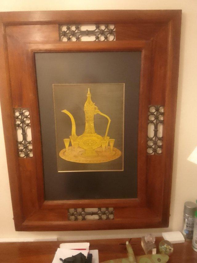 Preview of the first image of Arabic coffee set, silk woven, shesham frame 43"×23".