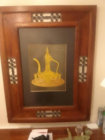 Image 1 of Arabic coffee set, silk woven, shesham frame 43"×23"
