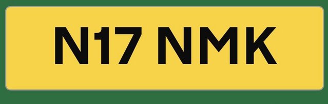 Image 1 of number plate - N17 NMK - For sale
